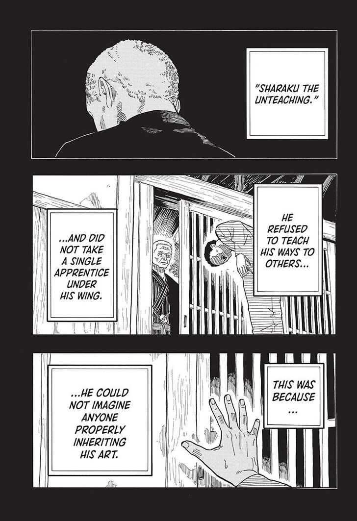 Read Akane-Banashi Manga Online