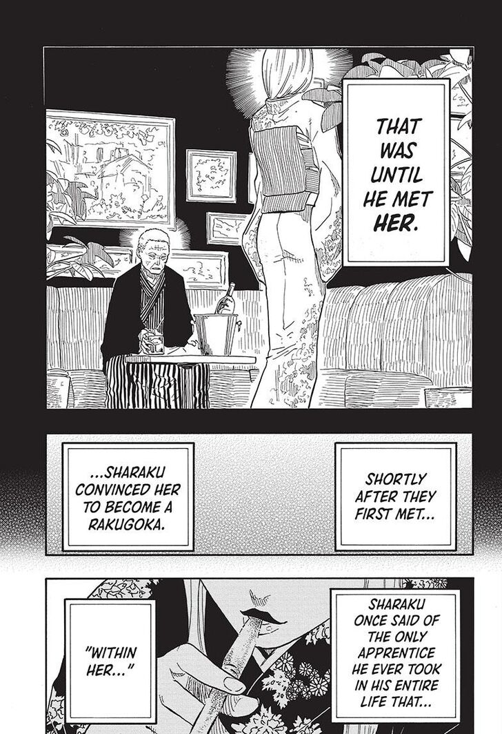Read Akane-Banashi Manga Online