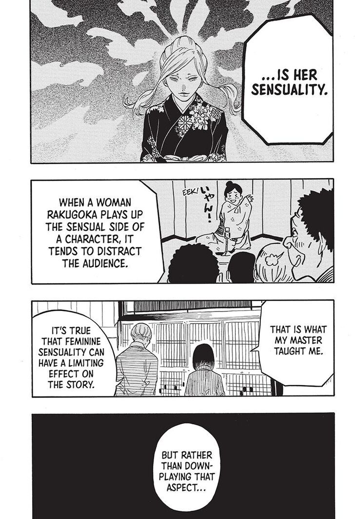 Read Akane-Banashi Manga Online