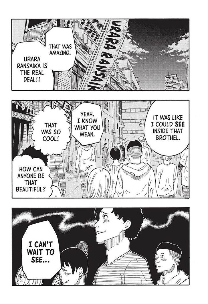 Read Akane-Banashi Manga Online