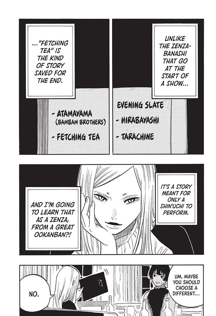 Read Akane-Banashi Manga Online