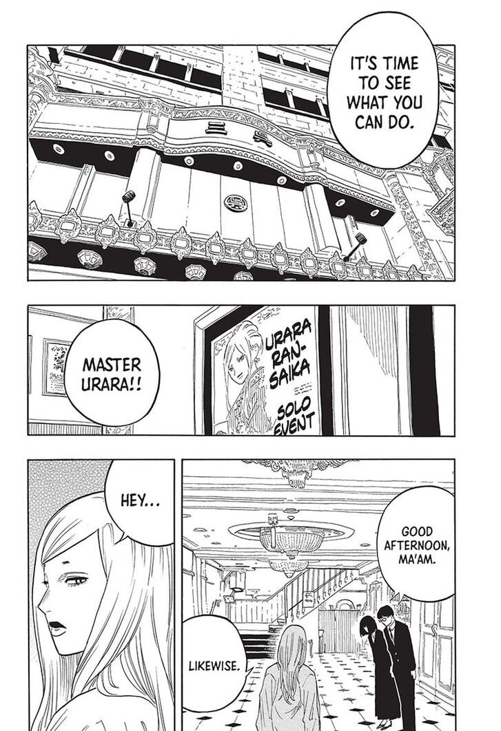 Read Akane-Banashi Manga Online