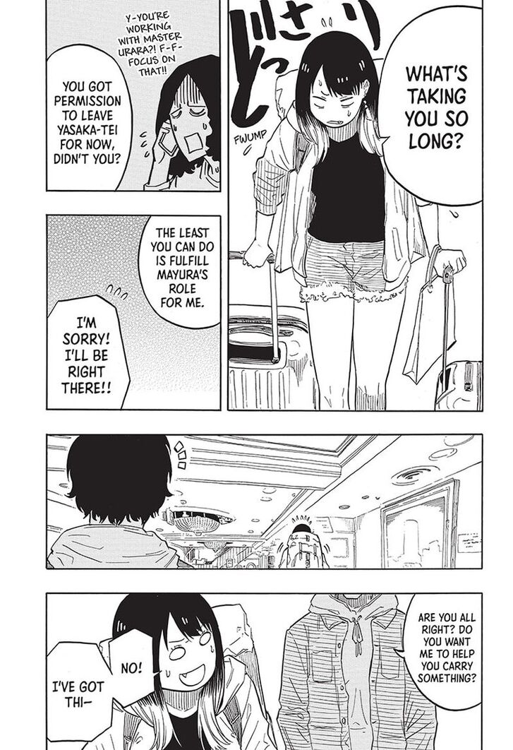 Read Akane-Banashi Manga Online