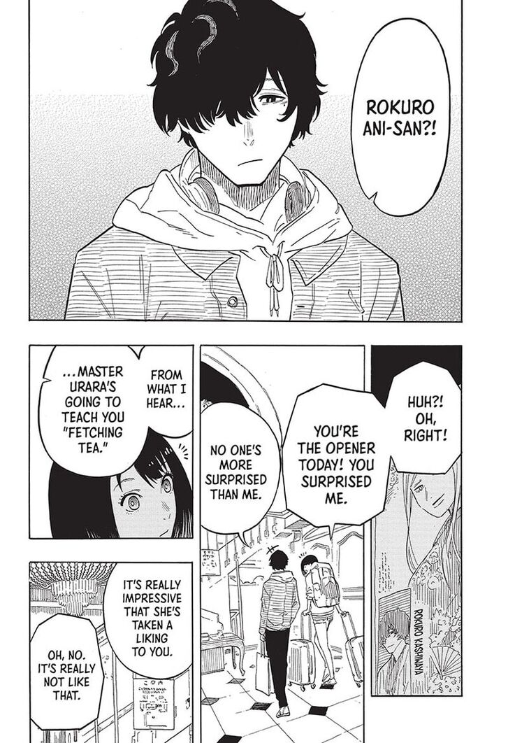 Read Akane-Banashi Manga Online