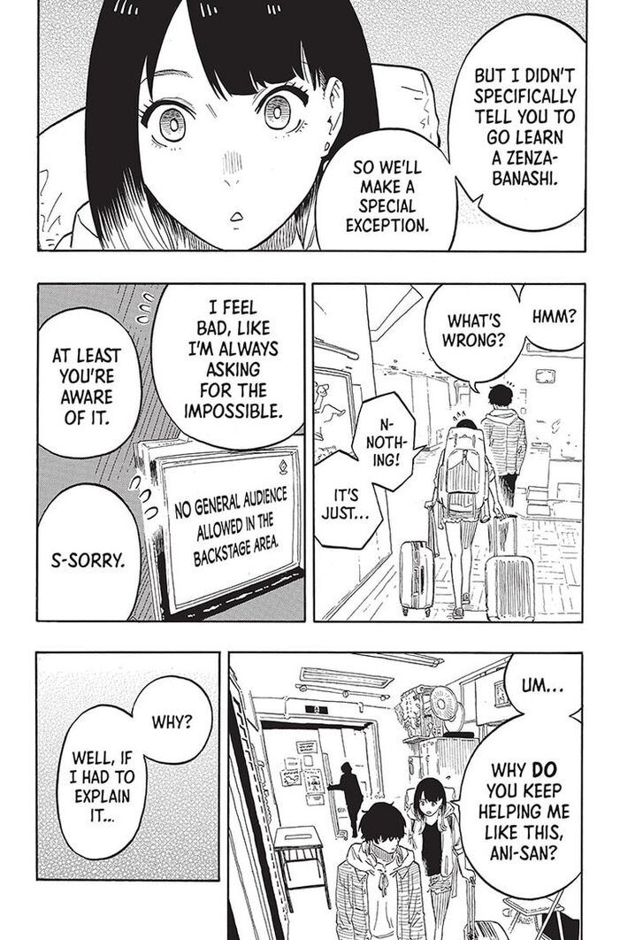 Read Akane-Banashi Manga Online