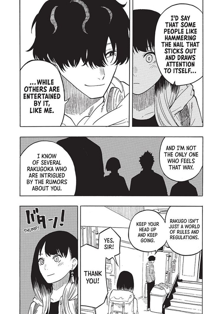 Read Akane-Banashi Manga Online