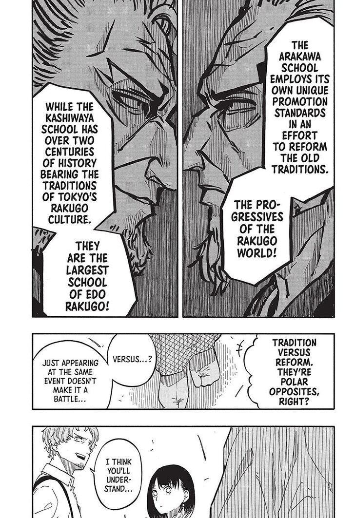 Read Akane-Banashi Manga Online