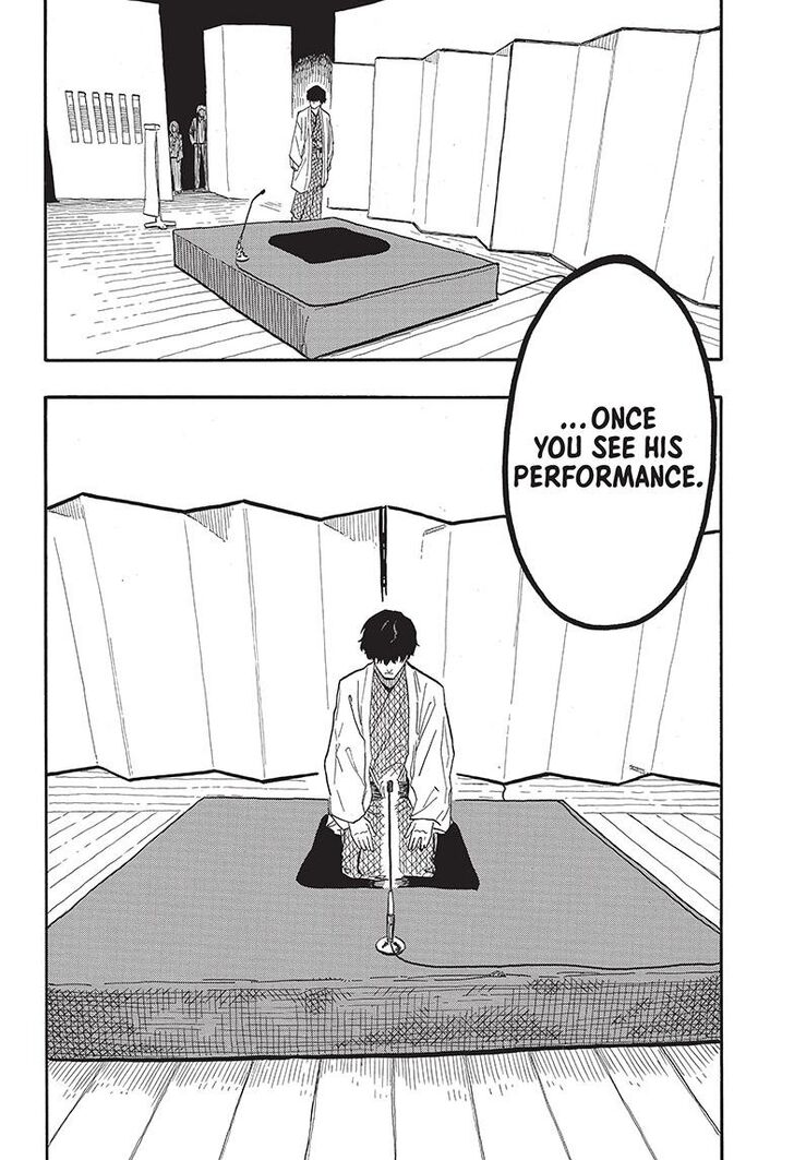 Read Akane-Banashi Manga Online