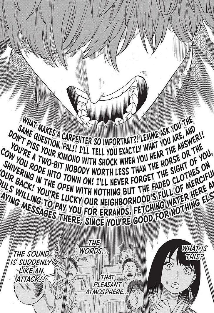 Read Akane-Banashi Manga Online