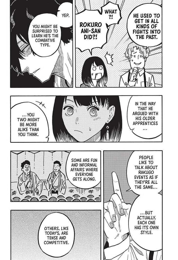 Read Akane-Banashi Manga Online