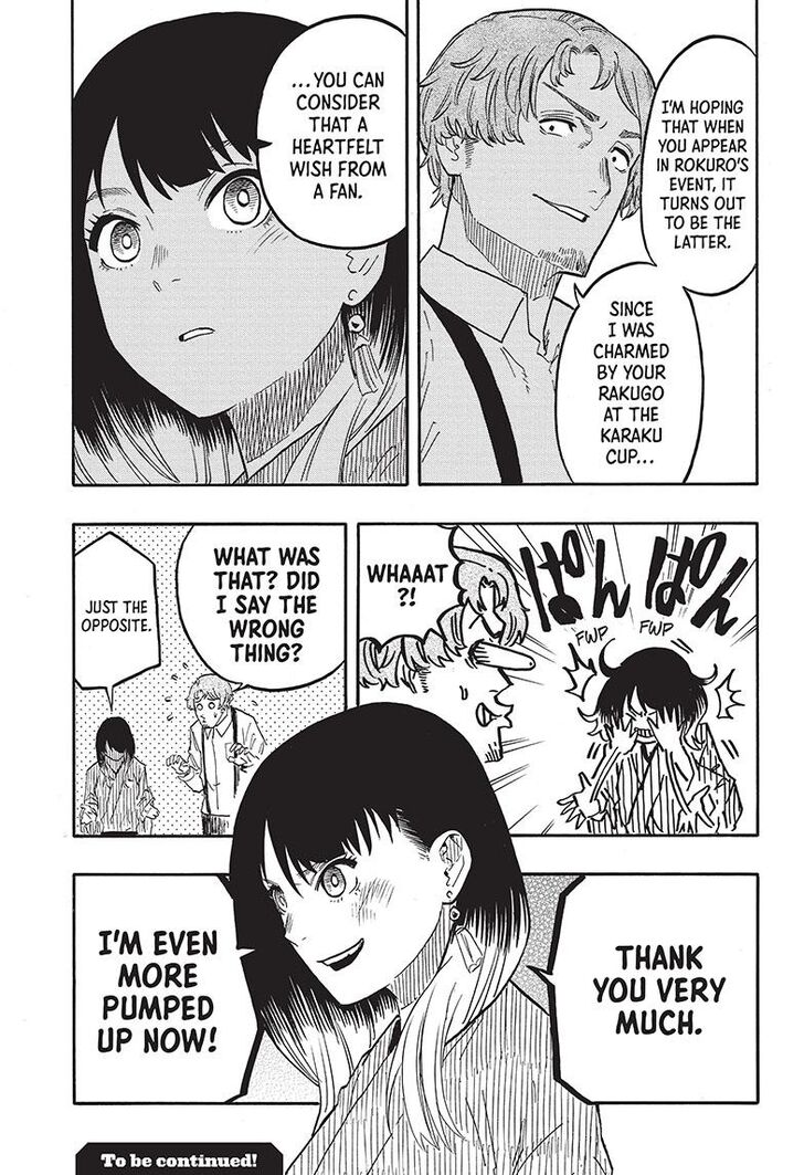 Read Akane-Banashi Manga Online