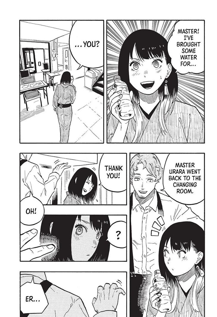 Read Akane-Banashi Manga Online