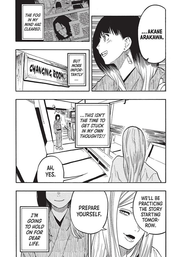 Read Akane-Banashi Manga Online