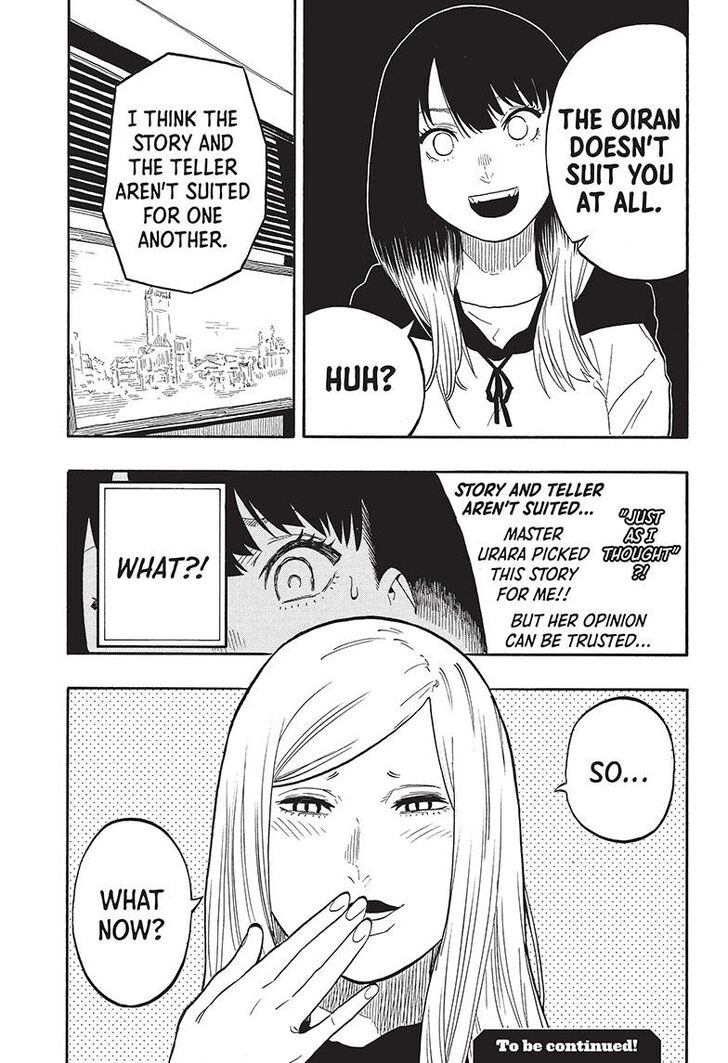 Read Akane-Banashi Manga Online