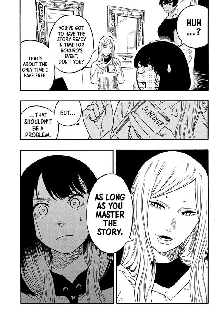 Read Akane-Banashi Manga Online