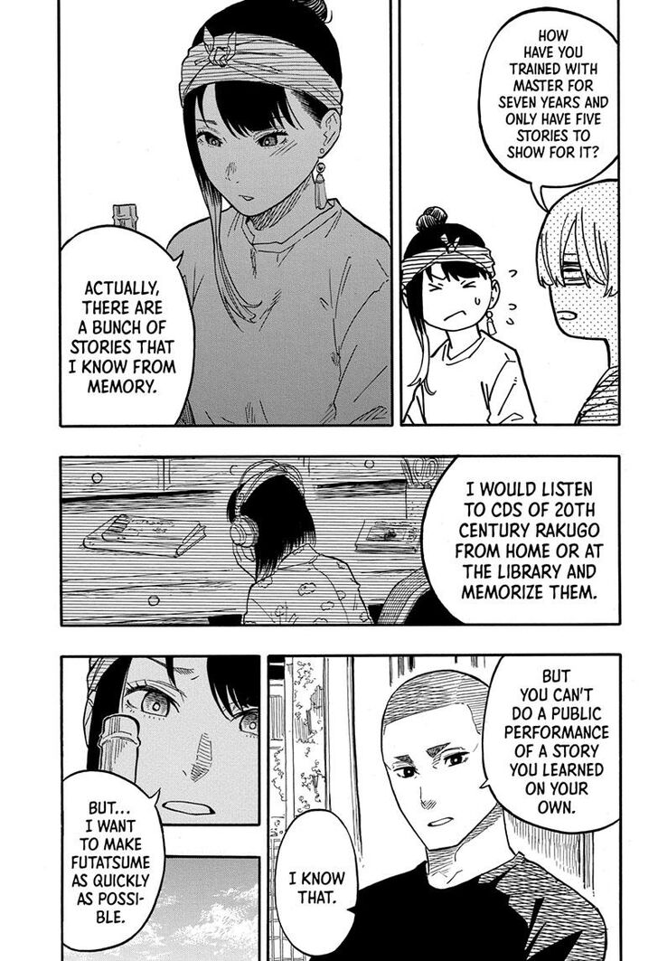 Read Akane-Banashi Manga Online
