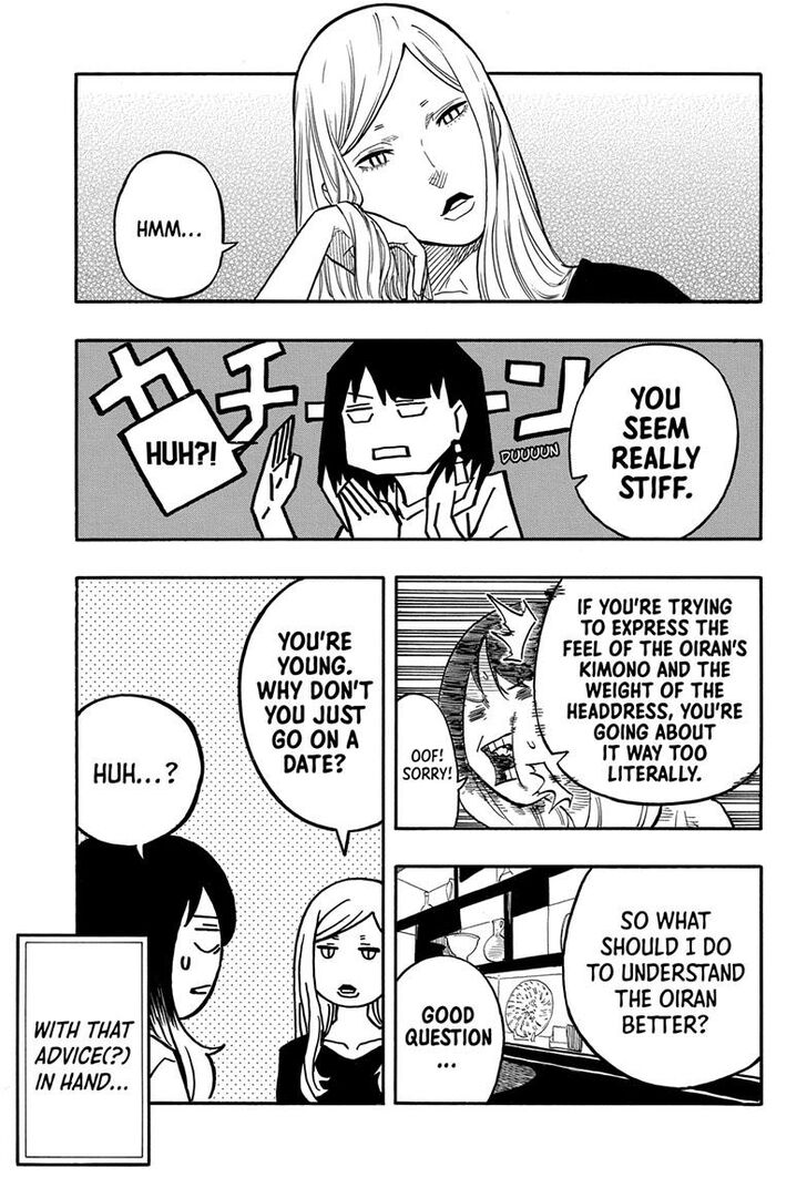 Read Akane-Banashi Manga Online