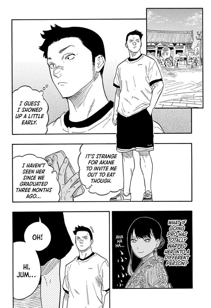 Read Akane-Banashi Manga Online