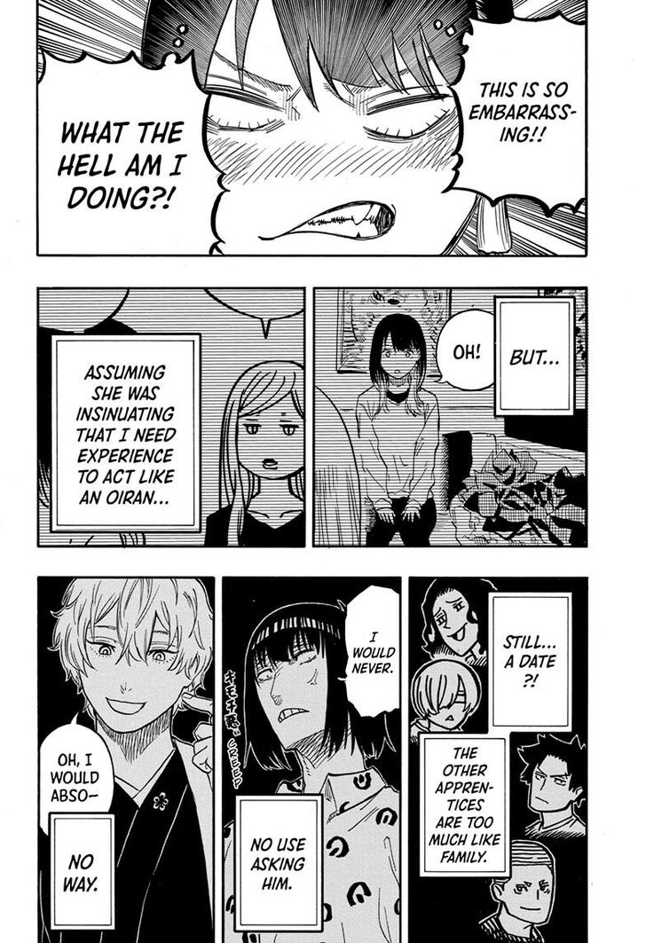 Read Akane-Banashi Manga Online