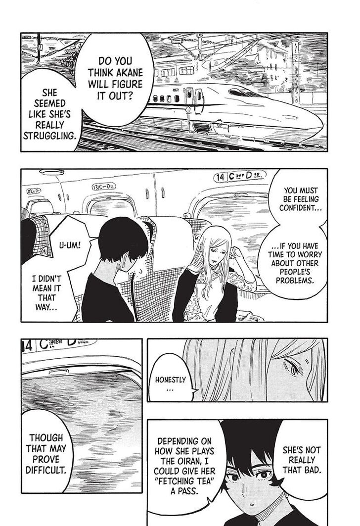 Read Akane-Banashi Manga Online