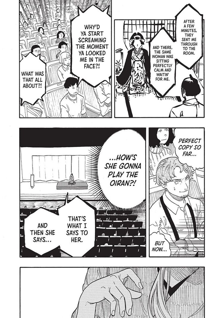 Read Akane-Banashi Manga Online