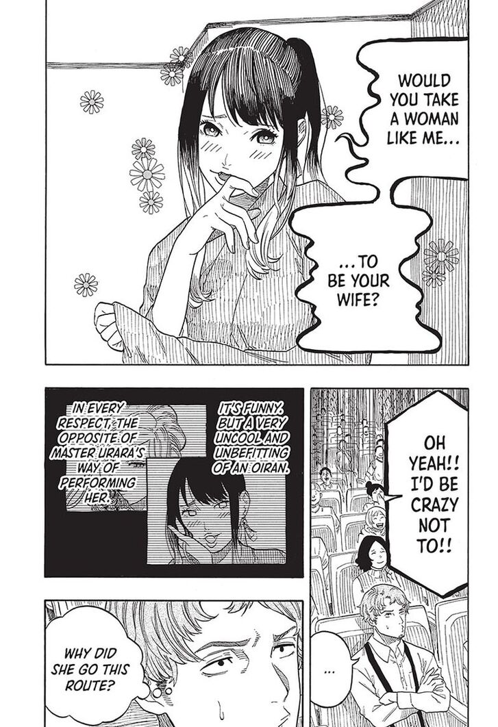 Read Akane-Banashi Manga Online