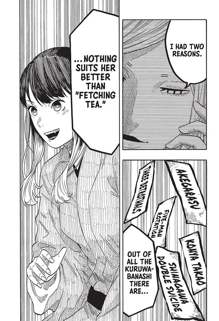 Read Akane-Banashi Manga Online
