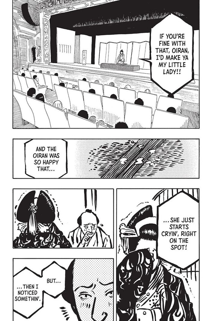 Read Akane-Banashi Manga Online