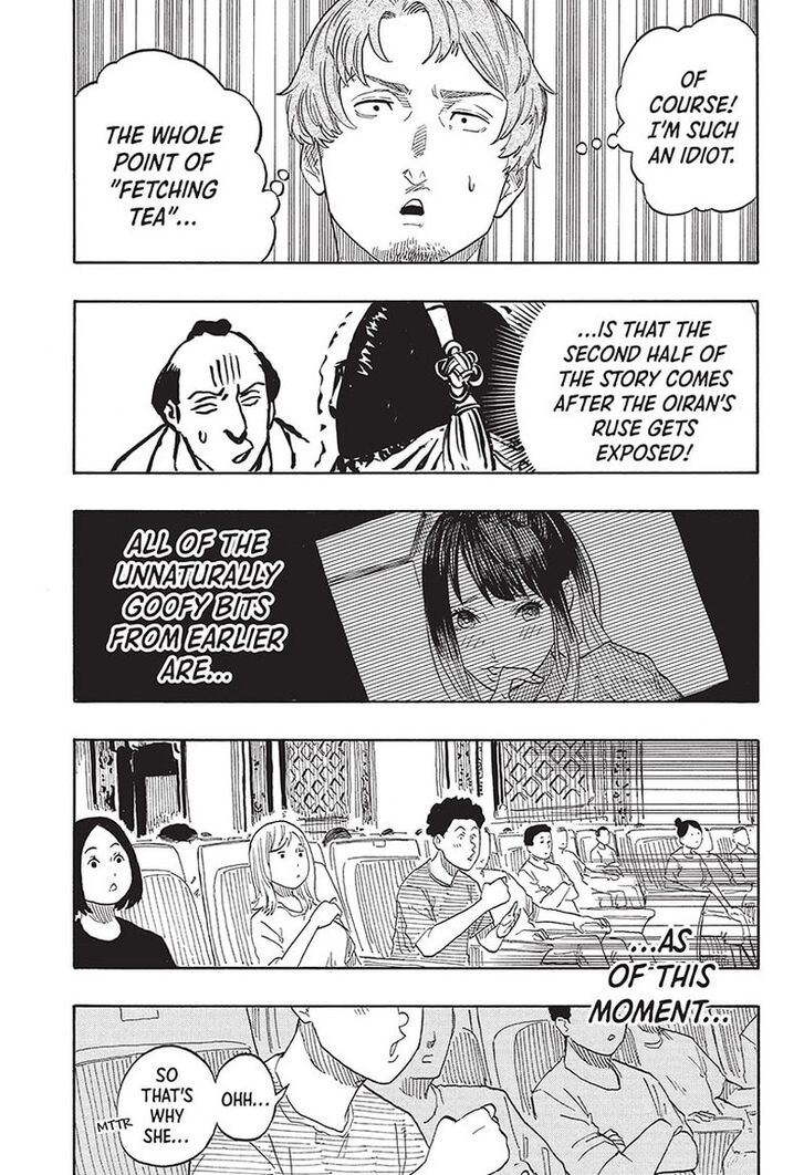 Read Akane-Banashi Manga Online