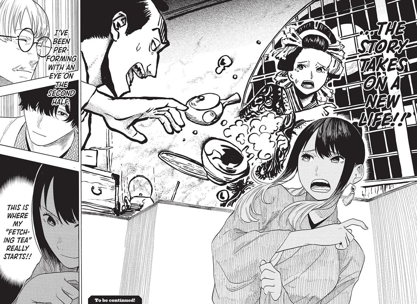 Read Akane-Banashi Manga Online