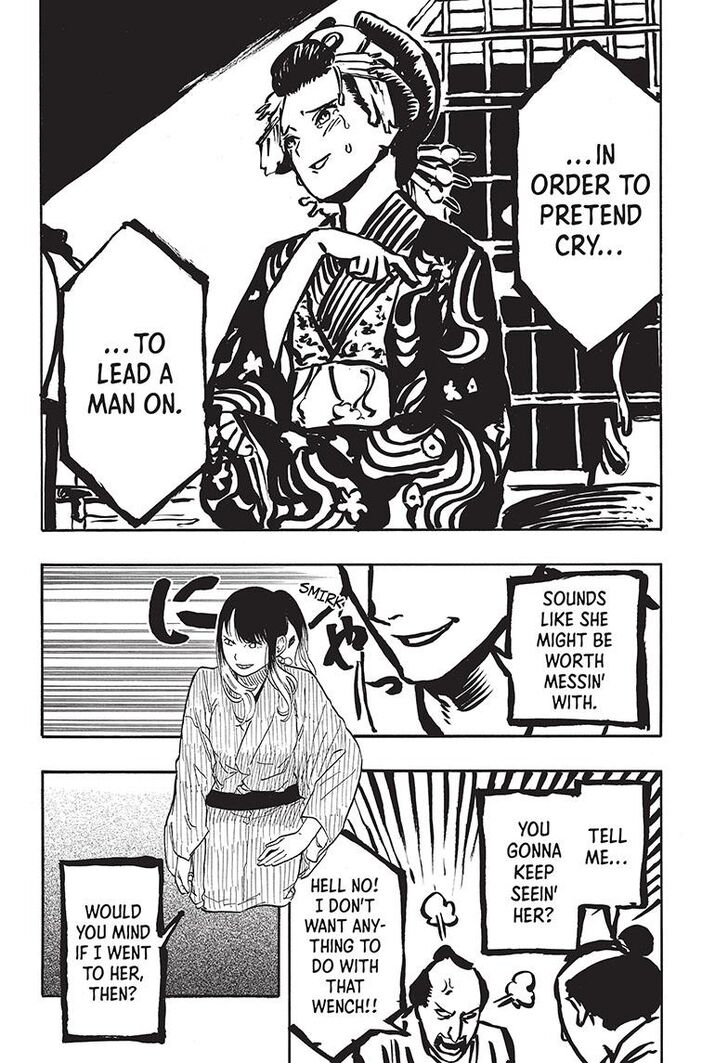 Read Akane-Banashi Manga Online