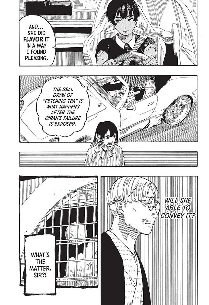 Read Akane-Banashi Manga Online