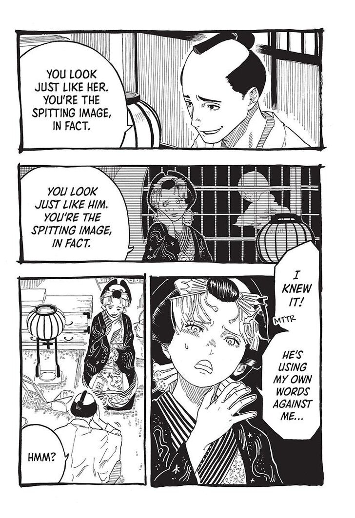 Read Akane-Banashi Manga Online