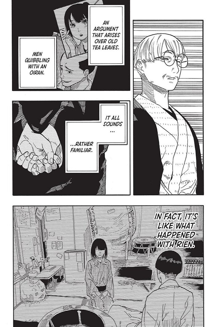 Read Akane-Banashi Manga Online