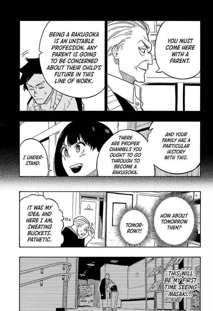 Read Akane-Banashi Manga Online