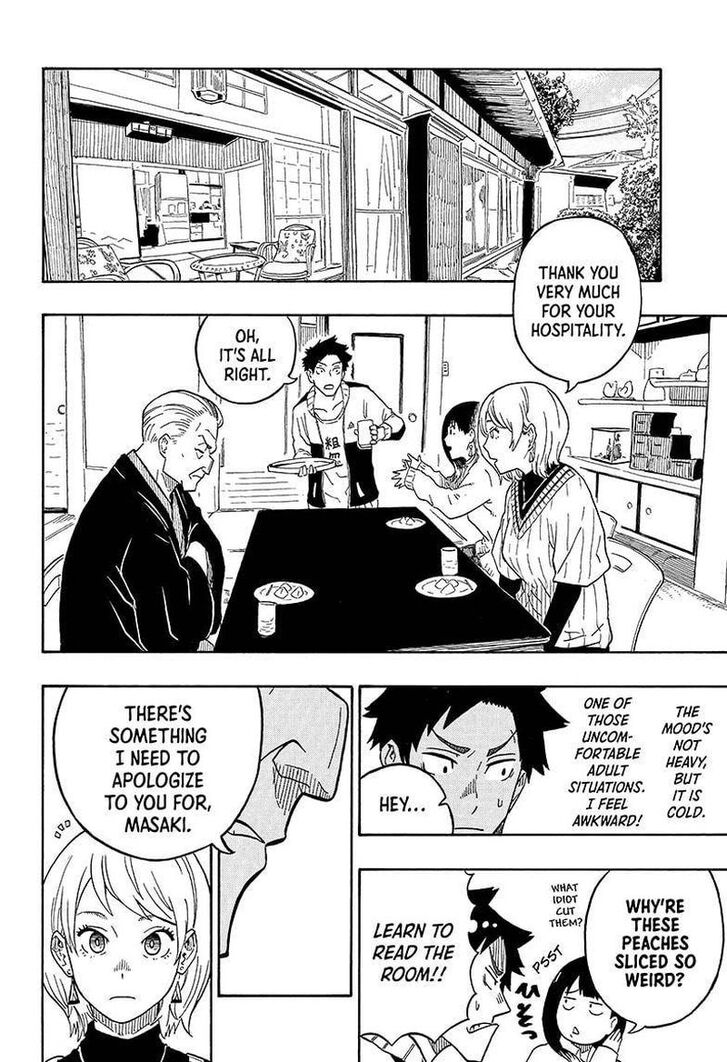 Read Akane-Banashi Manga Online