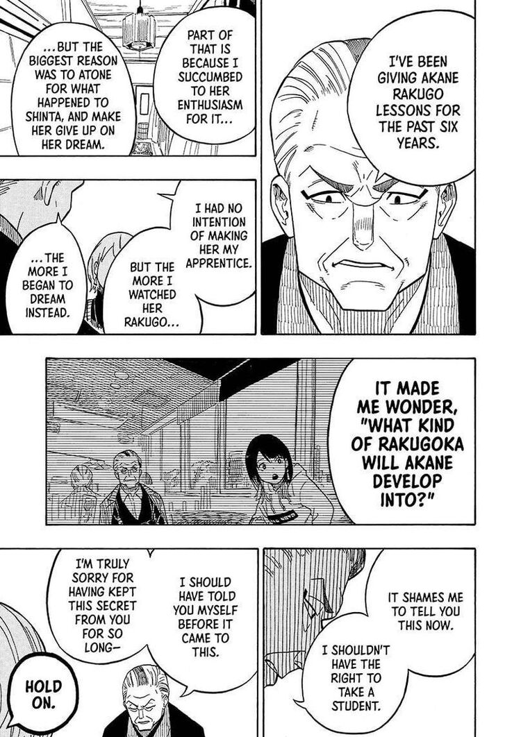 Read Akane-Banashi Manga Online