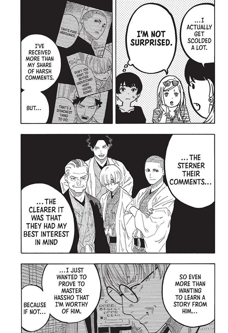 Read Akane-Banashi Manga Online