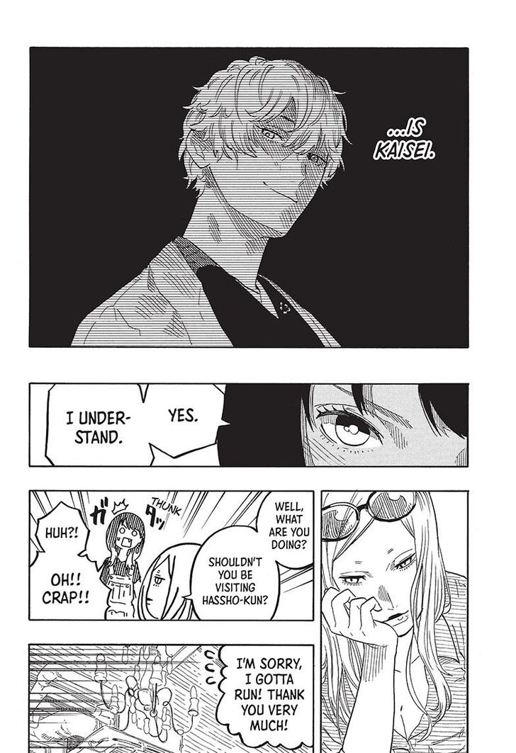 Read Akane-Banashi Manga Online