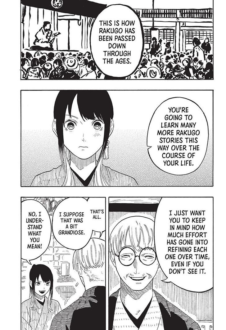Read Akane-Banashi Manga Online