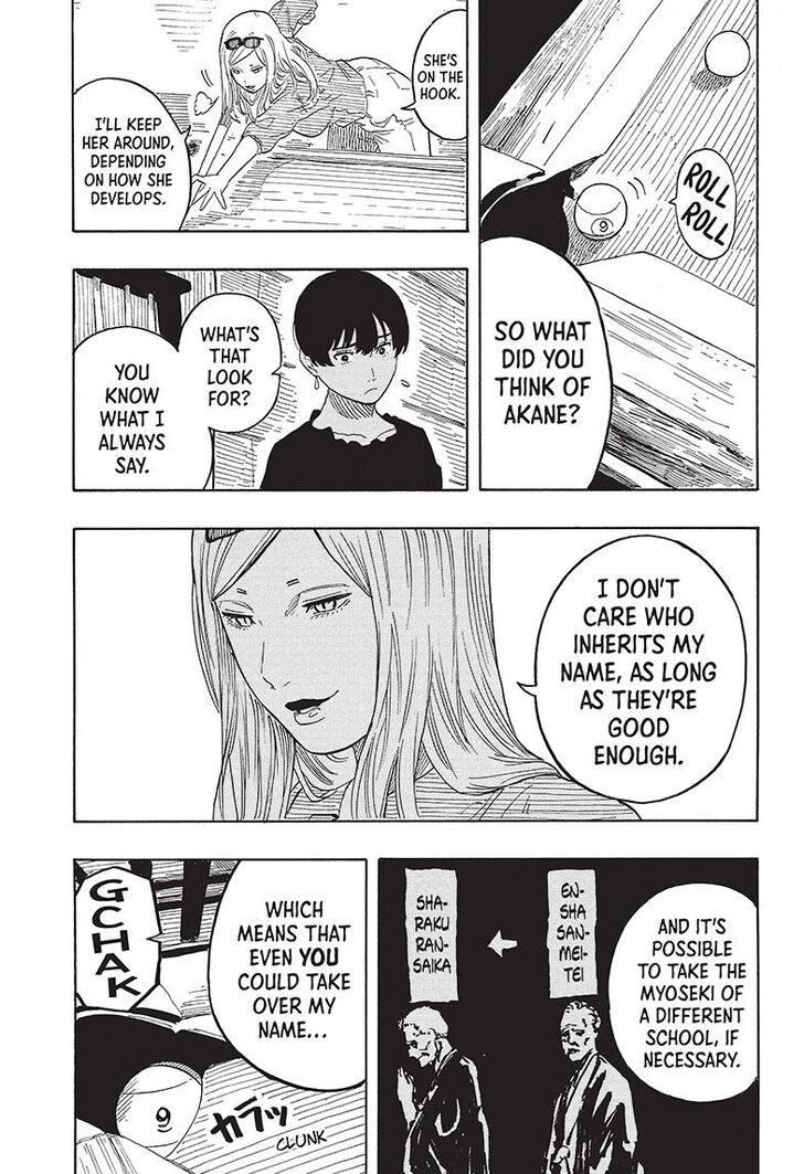 Read Akane-Banashi Manga Online