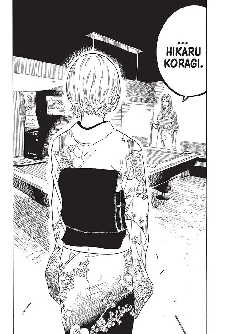 Read Akane-Banashi Manga Online