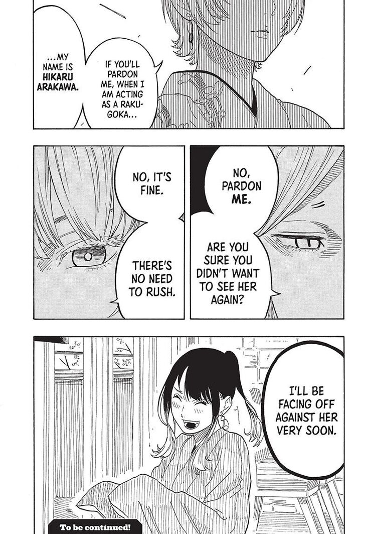 Read Akane-Banashi Manga Online