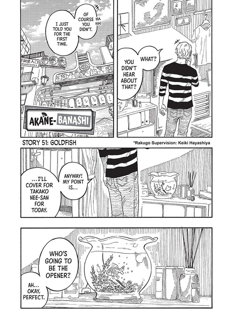 Read Akane-Banashi Manga Online