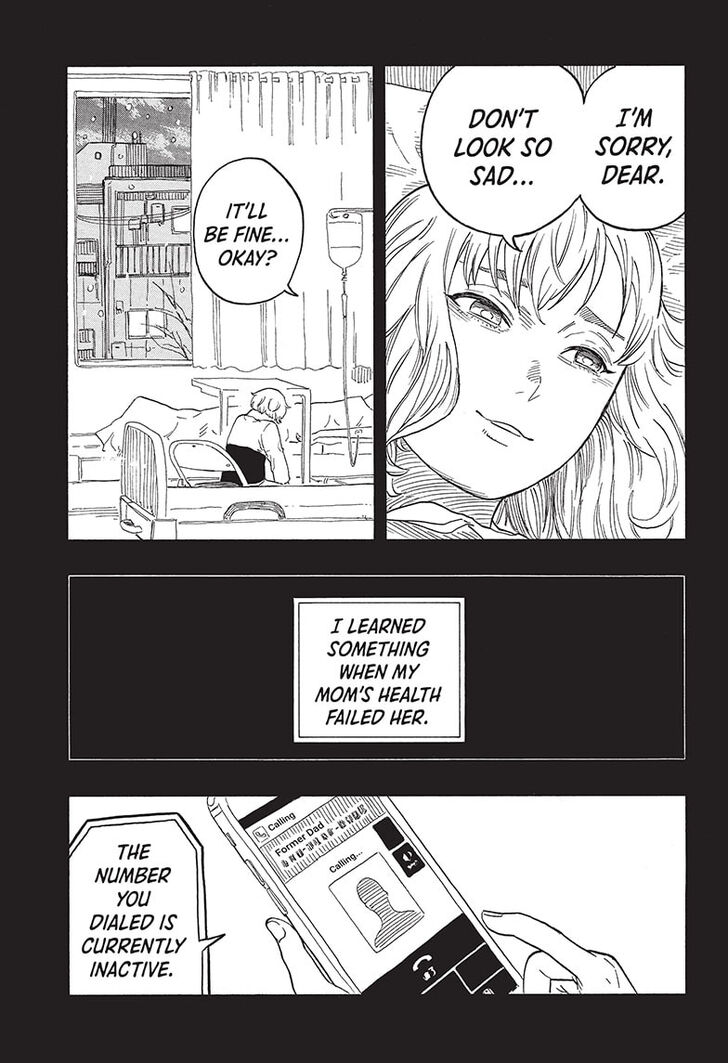 Read Akane-Banashi Manga Online