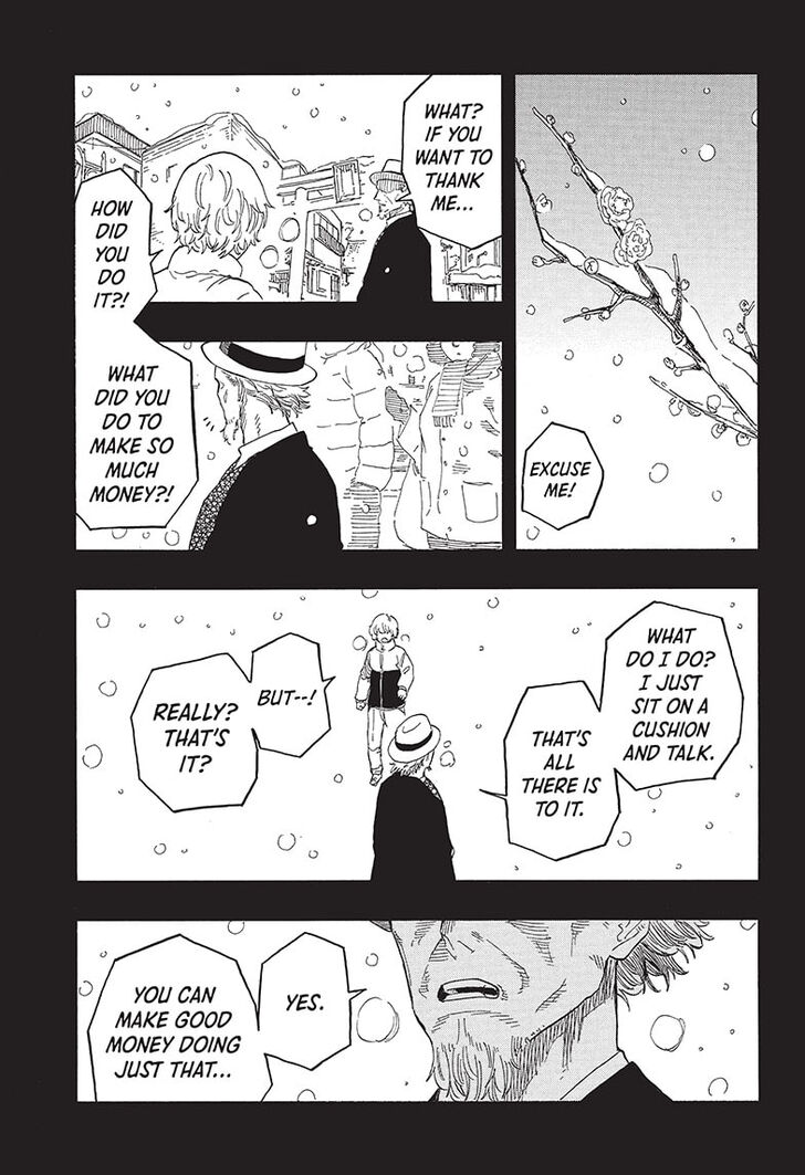 Read Akane-Banashi Manga Online