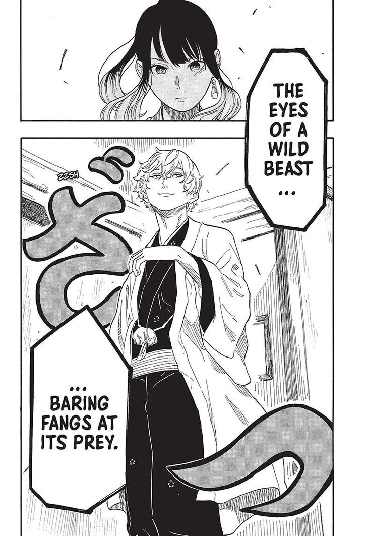Read Akane-Banashi Manga Online