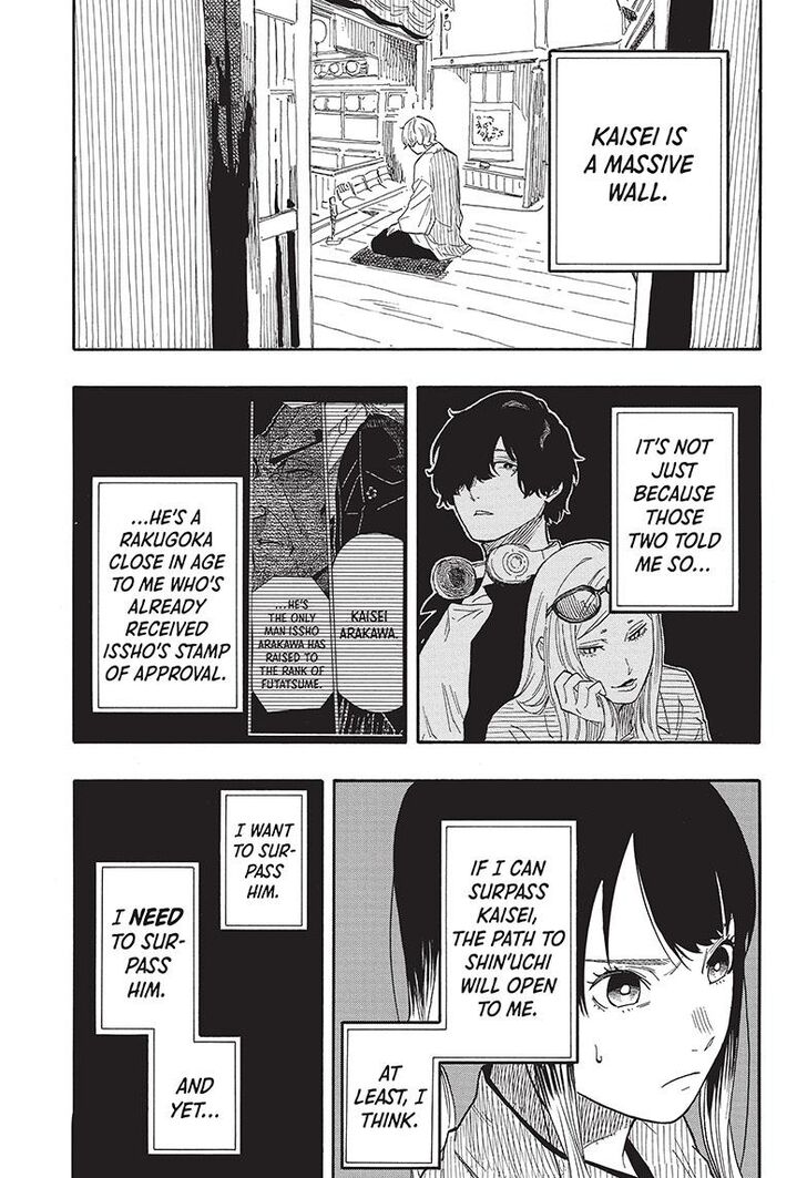 Read Akane-Banashi Manga Online