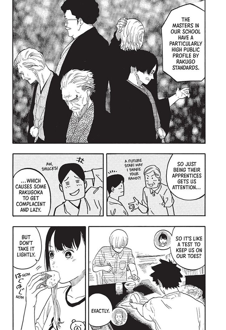 Read Akane-Banashi Manga Online