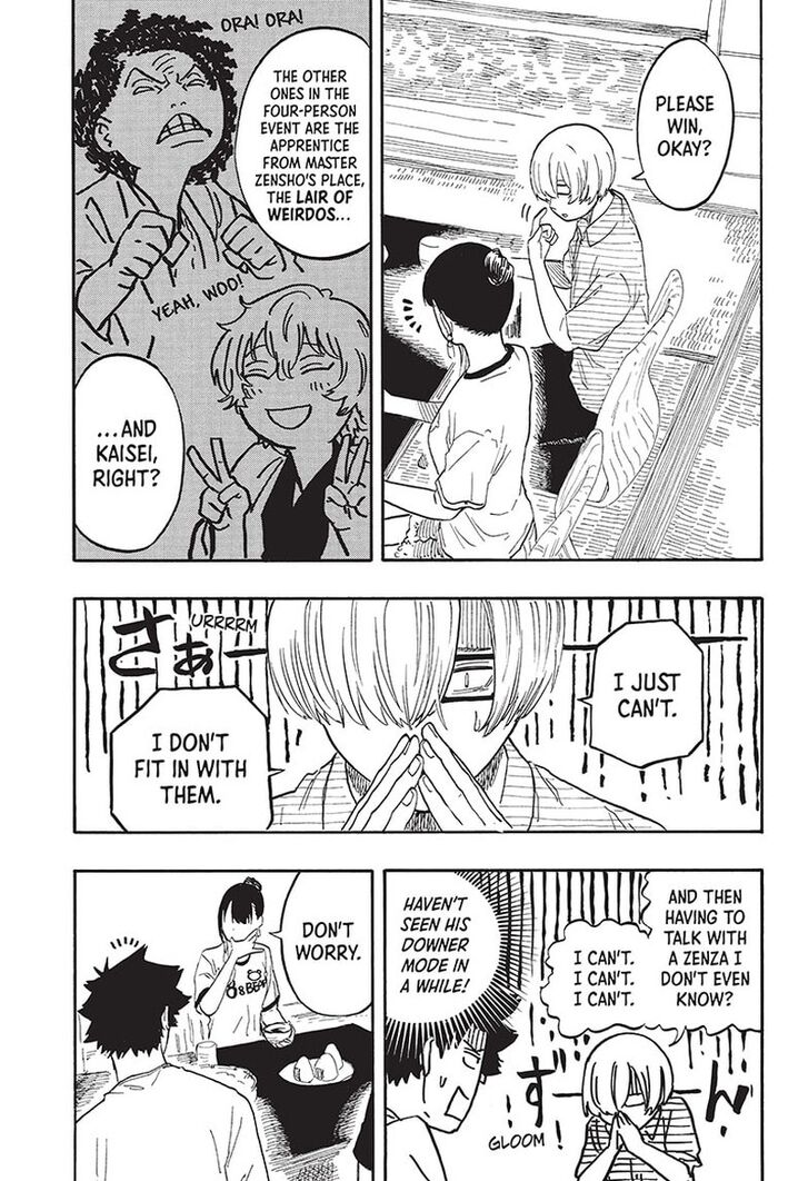 Read Akane-Banashi Manga Online
